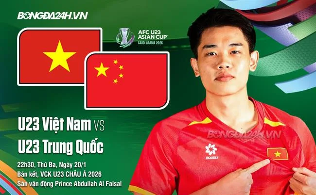 Các giải đấu đặc biệt