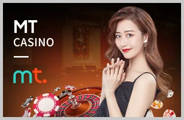 Chọn trận đấu và đặt cược